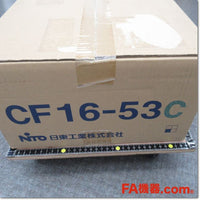 Japan (A)Unused,CF16-53C CF形ボックス(防塵・防水構造),Board for The Box (Cabinet),NITTO