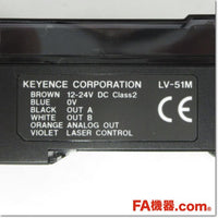Japan (A)Unused,LV-51M デジタルレーザセンサ アンプ 親機,Laser Sensor Amplifier,KEYENCE