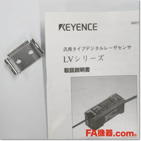 Japan (A)Unused,LV-51M デジタルレーザセンサ アンプ 親機,Laser Sensor Amplifier,KEYENCE