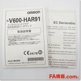Japan (A)Unused,V600-HAR91 インテリジェントフラグ/ アンプ部 リード専用タイプ 8ビットタイプ 0.5m,RFID System,OMRON