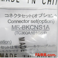 Japan (A)Unused,MR-BKCNS1A 電磁ブレーキ用コネクタセット,MR Series Peripherals,MITSUBISHI