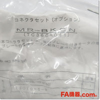 Japan (A)Unused,MR-BKCN 電磁ブレーキコネクタセット ストレートタイプ,MR Series Peripherals,MITSUBISHI