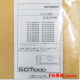 Japan (A)Unused,GT15-70PSCB GOT1000 10.4型用保護シート 5枚入り,GOT1000 Series,MITSUBISHI 