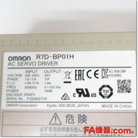 Japan (A)Unused,R7D-BP01H ACサーボドライバ 単相/三相 AC200V 100W,OMRON,OMRON