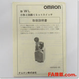 Japan (A)Unused,WLD2 2回路リミットスイッチ トップローラ・プランジャ形,Limit Switch,OMRON