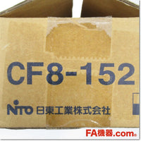 Japan (A)Unused,CF8-152 CF形ボックス 防塵・防水構造,Board for The Box (Cabinet),NITTO