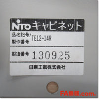 Japan (A)Unused,TE12-14R TE形ターミナルボックス・レール取付バー付,Board for The Box (Cabinet),NITTO