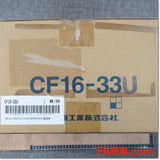 Japan (A)Unused,CF16-33U CF形ボックス(防塵・防水構造) 国際規格認証タイプ,Board for The Box (Cabinet),NITTO