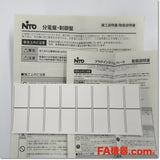Japan (A)Unused,PEN7-10JC 標準電灯分電盤,Control Eachine Other,NITTO 