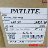 Japan (A)Unused,LR6-402LJBW-RYGB φ60 積層信号灯 ボール取付 点滅・ブザー付き DC24V,Laminated Signal Lamp <Signal Tower>,PATLITE