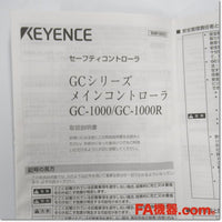 Japan (A)Unused,GC-1000 セーフティコントローラ GCシリーズ メインコントローラ,Safety Module / I / O Terminal,KEYENCE