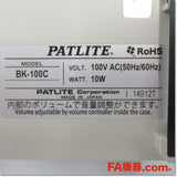 Japan (A)Unused,BK-100C-J AC100V 盤用電子音報知器 シグナルホン,Electronic Sound  Alarm <Signal Hong>,PATLITE