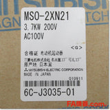 Japan (A)Unused,MSO-2XN21 AC100V 12-18A 2a2b×2 switch,Reversible Type Electromagnetic Switch,MITSUBISHI 