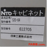 Japan (A)Unused,S20-64 Japan and Japan,Board for The Box (Cabinet),NITTO 