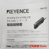 Japan (A)Unused,FS-N43N 2m Japanese equipment,Fiber Optic Sensor Amplifier,KEYENCE 