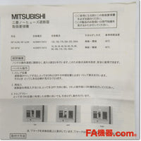 Japan (A)Unused,NF-SFW 3P 50A UL 489Listed ノーヒューズ遮断器,MCCB 3 Poles,MITSUBISHI