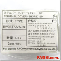 Japan (A)Unused,BW9BTAA-S3W 端子カバーショート NFB用 3P 2個入り,Peripherals / Low Voltage Circuit Breakers And Other,Fuji 