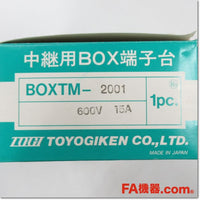 Japan (A)Unused,BOXTM-2001 中継ボックス 端子台20極付き,Relay Box,TOGI