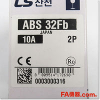 Japan (A)Unused,ABS32Fb 2P 10A ノーヒューズ遮断器,MCCB 2-Pole,Other