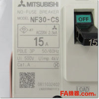 Japan (A)Unused,NF30-CS 3P 15A  AX-1LS ノーヒューズ遮断器 補助スイッチ付き,MCCB 3 Poles,MITSUBISHI
