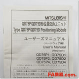 Japan (A)Unused,QD75P2 位置決めユニット 2軸 オープンコレクタ出力タイプ,Motion Control-Related,MITSUBISHI