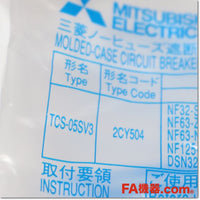 Japan (A)Unused,TCS-05SV3 Japanese and Japanese brands,Peripherals / Low Voltage Circuit Breakers And Other,MITSUBISHI 