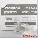 Japan (A)Unused,TB4501 パネル取付型 タイムスイッチ 1回路型,Time Switch,Panasonic