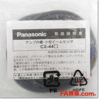 Japan (A)Unused,CX-442 Japanese brand,Built-in Amplifier Photoelectric Sensor,Panasonic 