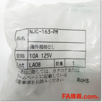 Japan (A)Unused,NJC-163-PM φ16 Japanese connector,Connector,NANABOSHI 