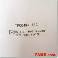 Japan (A)Unused,TPC04MN-113 メガピクセル対応マクロレンズ,Camera Lens,Other