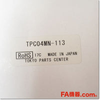 Japan (A)Unused,TPC04MN-113 lens,Camera Lens,Other 