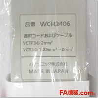 Japan (A)Unused,WCH2406H OA Japanese Japanese brand 15A,Outlet / Lighting Eachine,Panasonic 