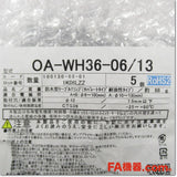 Japan (A)Unused,OA-WH36-06/13 防水キャプコン セパレートタイプ φ42 5個入り,Panel Parts for Other,OHM