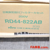 Japan (A)Unused,RD44-822AB 換気扇付きフィルターカセット AC200V,Fan / Louvers,NITTO