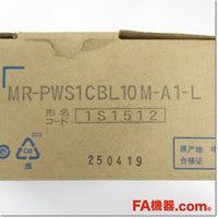 Japan (A)Unused,MR-PWS1CBL10M-A1-L サーボモータ電源ケーブル 10m,MR Series Peripherals,MITSUBISHI