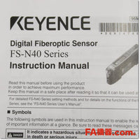 Japan (A)Unused,FS-N41N Japanese radio,Fiber Optic Sensor Amplifier,KEYENCE 