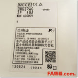 Japan (A)Unused,BW63RAG-3P060 3P 60A 警報スイッチ付き,MCCB 3 Poles,Fuji 