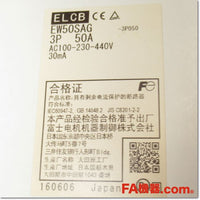 Japan (A)Unused,EW50SAG-3P050 漏電遮断器 3P 50A 30mA,Earth Leakage Breaker 3-Pole,Fuji