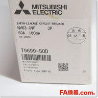 Japan (A)Unused,NV63-CVF 3P 60A 100mA 漏電遮断器,Earth Leakage Breaker 3-Pole,MITSUBISHI