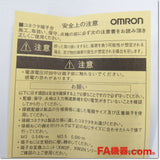 Japan (A)Unused,DCN1-1NC DeviceNet 1分岐タップ,DeviceNet,OMRON 