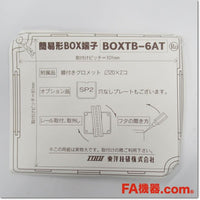 Japan (A)Unused,BOXTB-6AT 端子台付き中継ボックス,Relay Box,TOGI