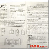 Japan (A)Unused,SJ-0WG/X DC24V 2.8-4.2A 1b 電磁開閉器,Irreversible Type Electromagnetic Switch,Fuji 