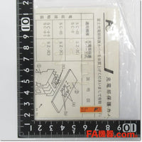 Japan (A)Unused,SZ-JC4 充電部保護カバー 2個セット,Peripherals / Low Voltage Circuit Breakers And Other,Fuji