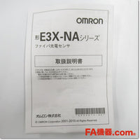 Japan (A)Unused,E3X-NA11 2m Japanese electronic equipment,Fiber Optic Sensor Amplifier,OMRON 