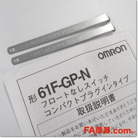 Japan (A)Unused,61F-GP-N AC200V フロートなしスイッチ,Level Switch,OMRON