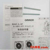 Japan (A)Unused,H2F-DFC AC100V モータ式タイムスイッチ 24h,Time Switch,OMRON