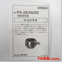 Japan (A)Unused,PS-5S 電極保持器 5極用,Level Switch,OMRON 