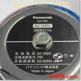 Japan (A)Unused,EA1301 3強力ベル AC100V,Small Buzzer,Panasonic 