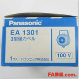 Japan (A)Unused,EA1301 3強力ベル AC100V,Small Buzzer,Panasonic 