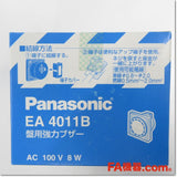Japan (A)Unused,EA4011B 盤用強力ブザー AC100V,Small Buzzer,Panasonic